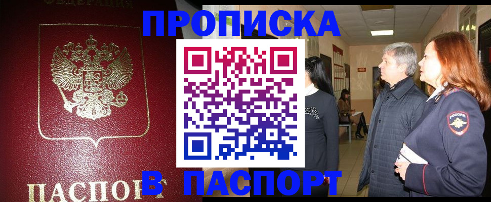форма 3 в Октябрьском